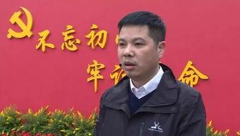 党铎个人资料,砥砺前行，谱写新时代青春华章