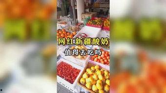 娱乐最近吃瓜,揭秘明星幕后故事