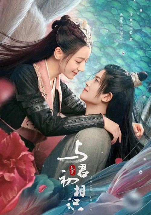 娱乐君吃瓜老绵羊小说免费阅读,老绵羊小说免费阅读大揭秘